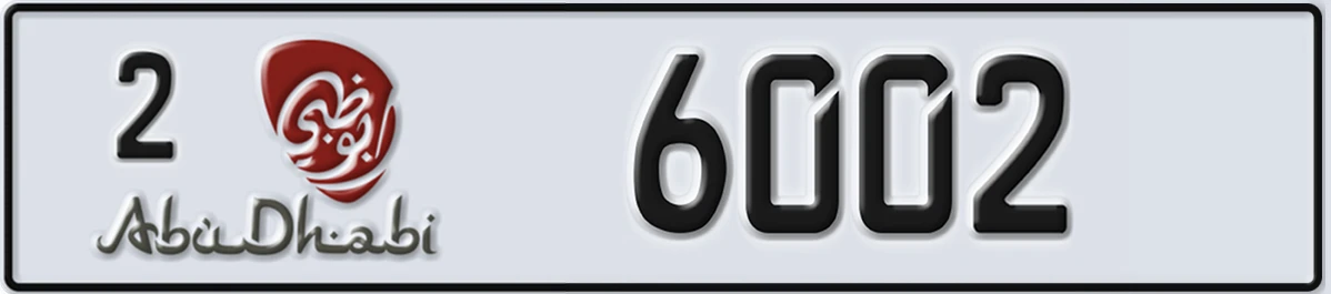 UAE License Plate Abu Dhabi 2 6002