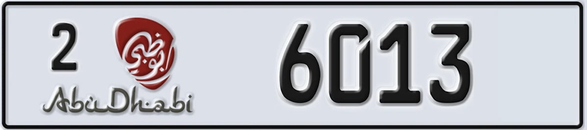 UAE License Plate Abu Dhabi 2 6013