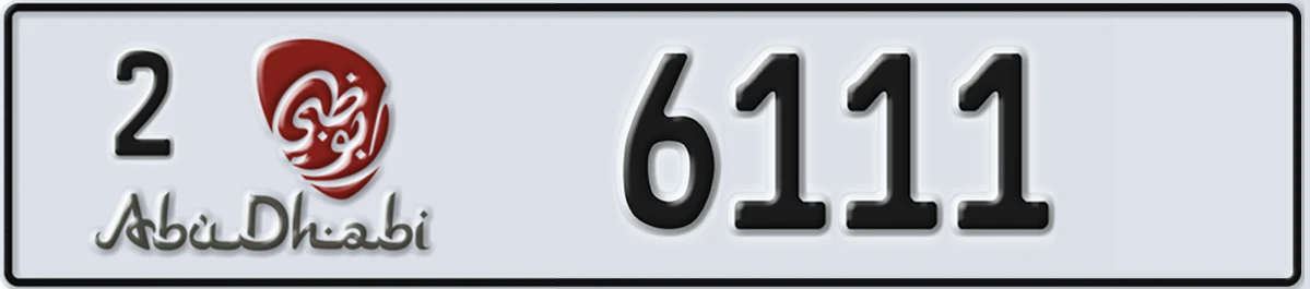 UAE License Plate Abu Dhabi 2 6111