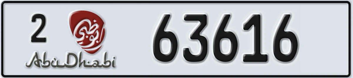 UAE License Plate Abu Dhabi 2 63616