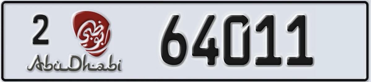 UAE License Plate Abu Dhabi 2 64011