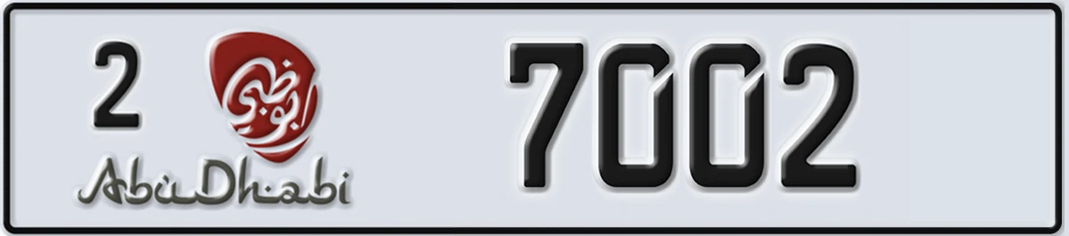UAE License Plate Abu Dhabi 2 7002