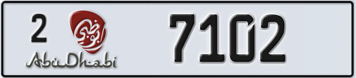 UAE License Plate Abu Dhabi 2 7102