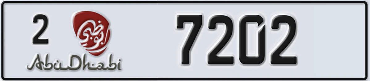 UAE License Plate Abu Dhabi 2 7202