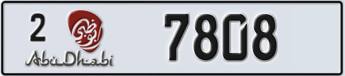 UAE License Plate Abu Dhabi 2 7808