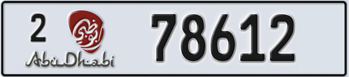 UAE License Plate Abu Dhabi 2 78612
