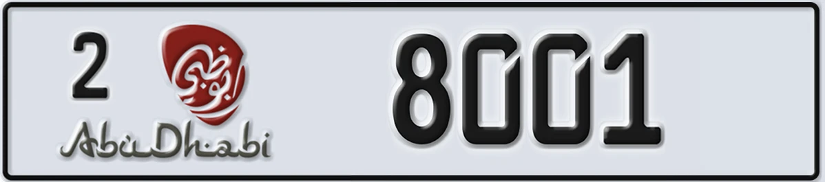 UAE License Plate Abu Dhabi 2 8001