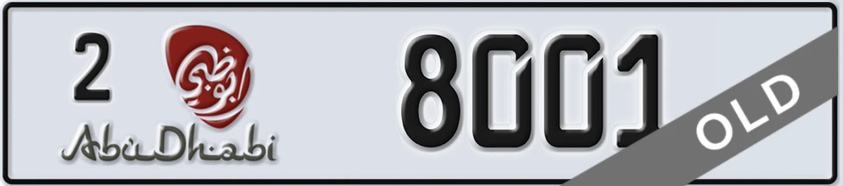 UAE License Plate Abu Dhabi 2 8001
