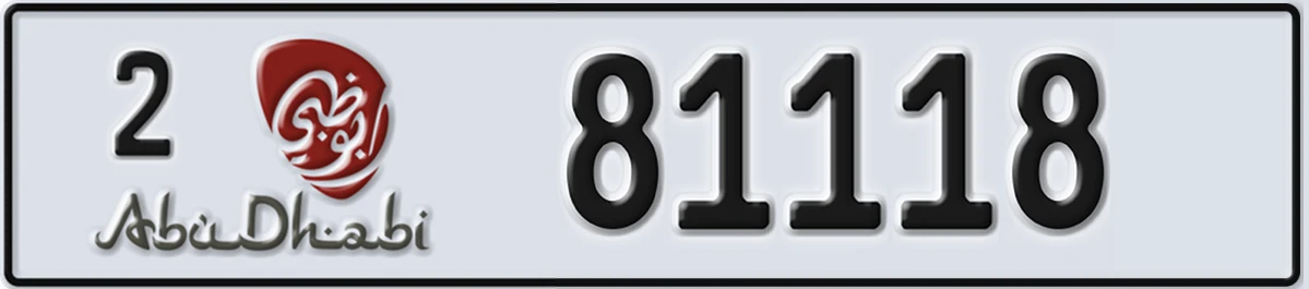 UAE License Plate Abu Dhabi 2 81118