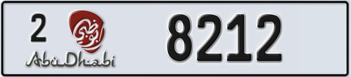 UAE License Plate Abu Dhabi 2 8212
