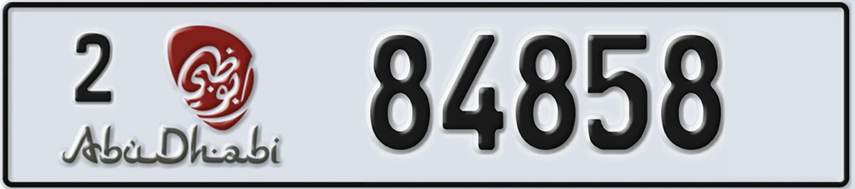 UAE License Plate Abu Dhabi 2 84858