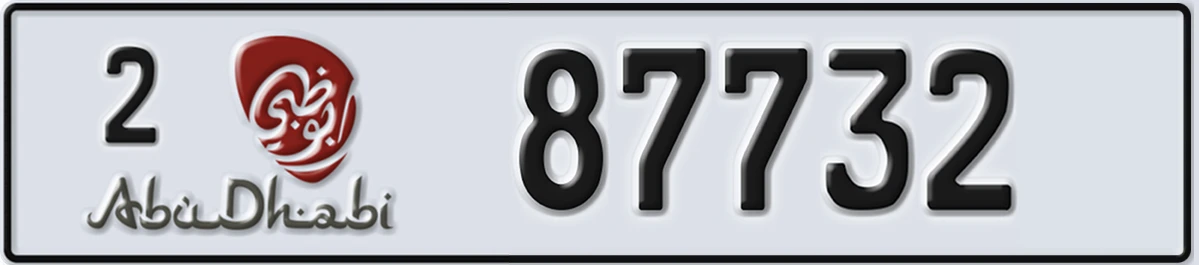 UAE License Plate Abu Dhabi 2 87732
