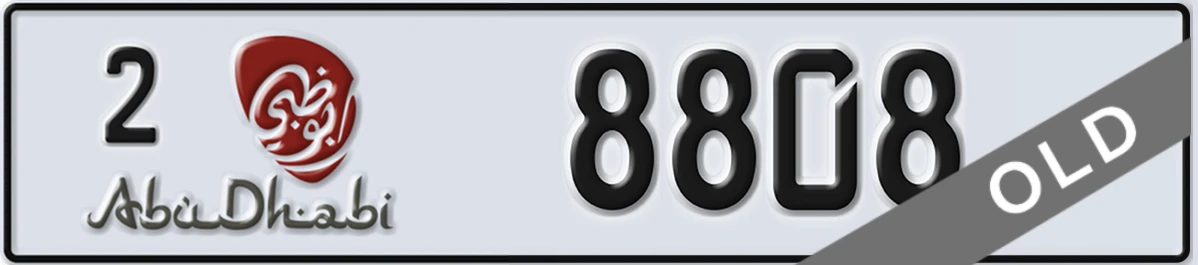 UAE License Plate Abu Dhabi 2 8808
