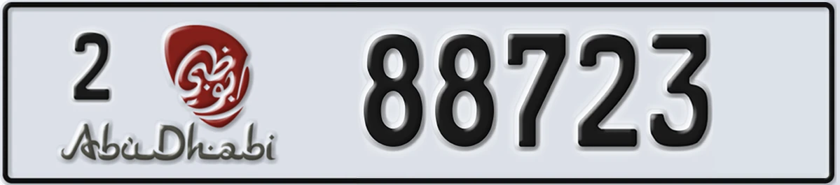 UAE License Plate Abu Dhabi 2 88723