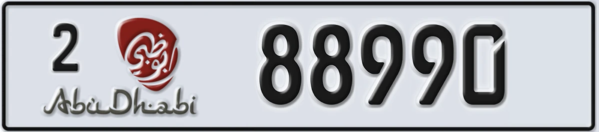 UAE License Plate Abu Dhabi 2 88990