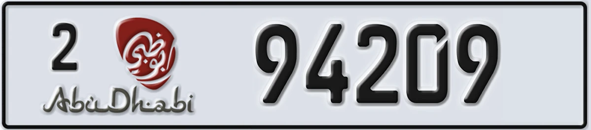 UAE License Plate Abu Dhabi 2 94209
