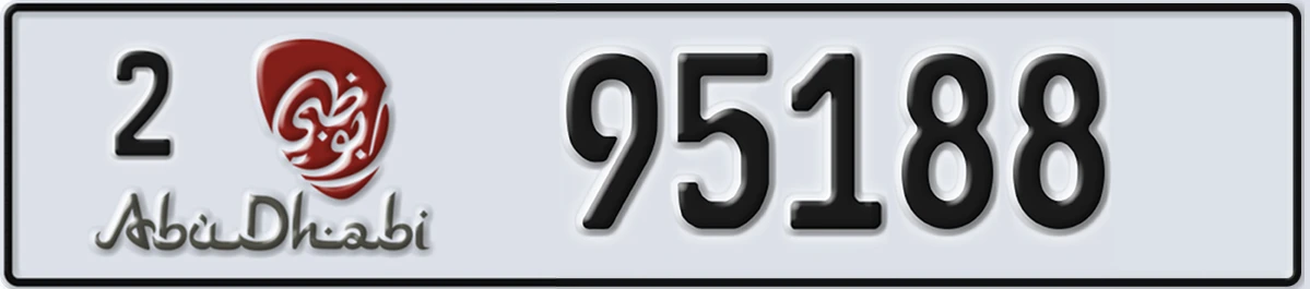 UAE License Plate Abu Dhabi 2 95188
