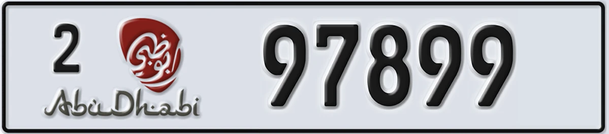 UAE License Plate Abu Dhabi 2 97899