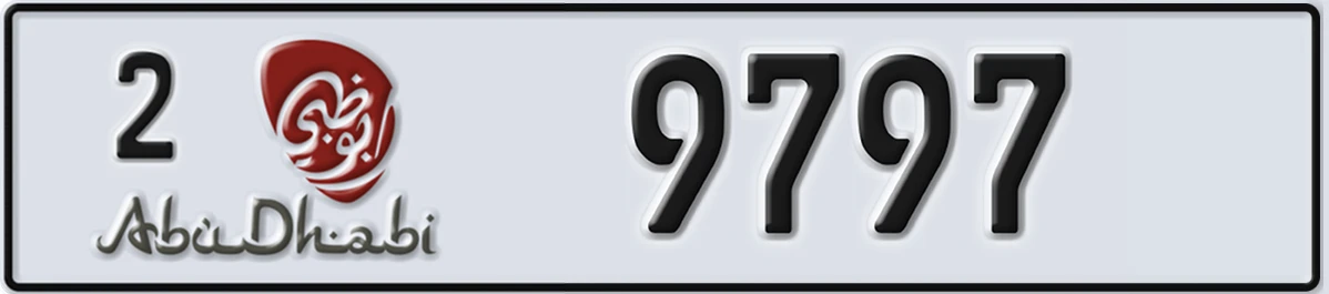 UAE License Plate Abu Dhabi 2 9797