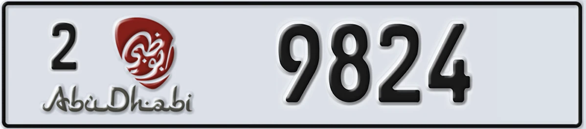 UAE License Plate Abu Dhabi 2 9824