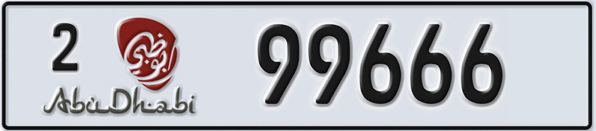 UAE License Plate Abu Dhabi 2 99666