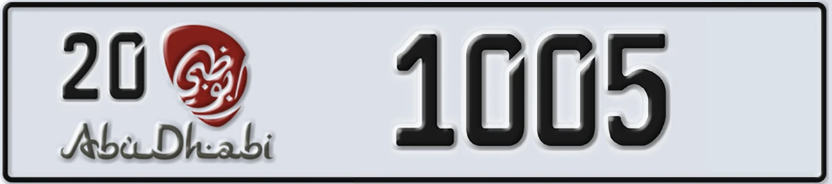 UAE License Plate Abu Dhabi 20 1005