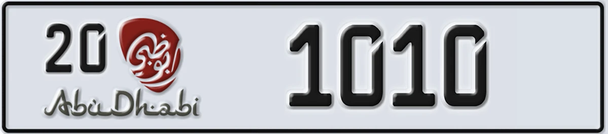 UAE License Plate Abu Dhabi 20 1010