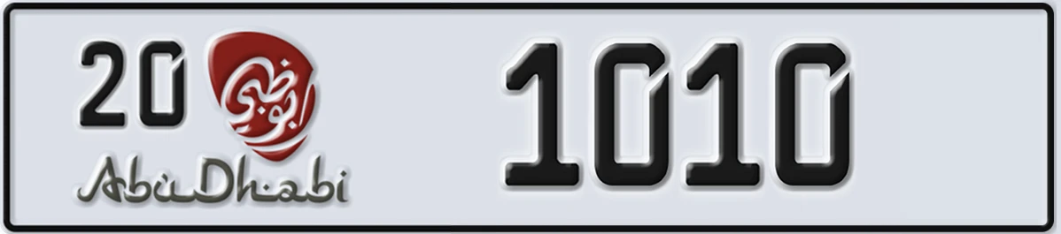 UAE License Plate Abu Dhabi 20 1010