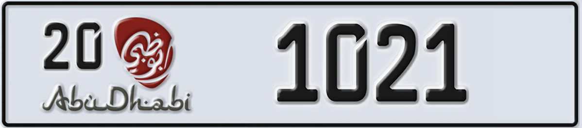 UAE License Plate Abu Dhabi 20 1021