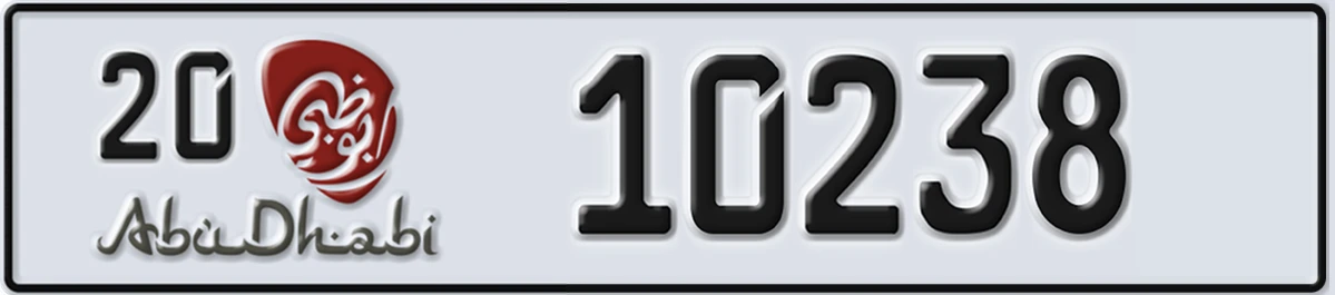 UAE License Plate Abu Dhabi 20 10238