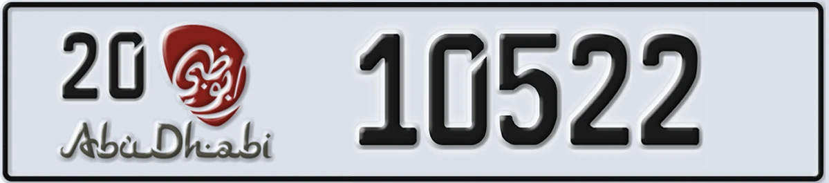 UAE License Plate Abu Dhabi 20 10522