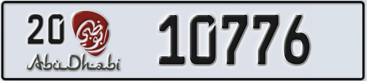 UAE License Plate Abu Dhabi 20 10776