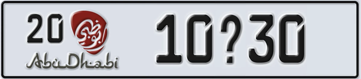 UAE License Plate Abu Dhabi 20 10@30