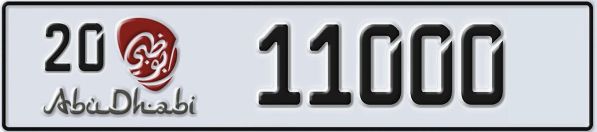 UAE License Plate Abu Dhabi 20 11000