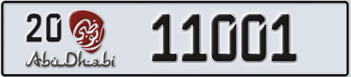 UAE License Plate Abu Dhabi 20 11001