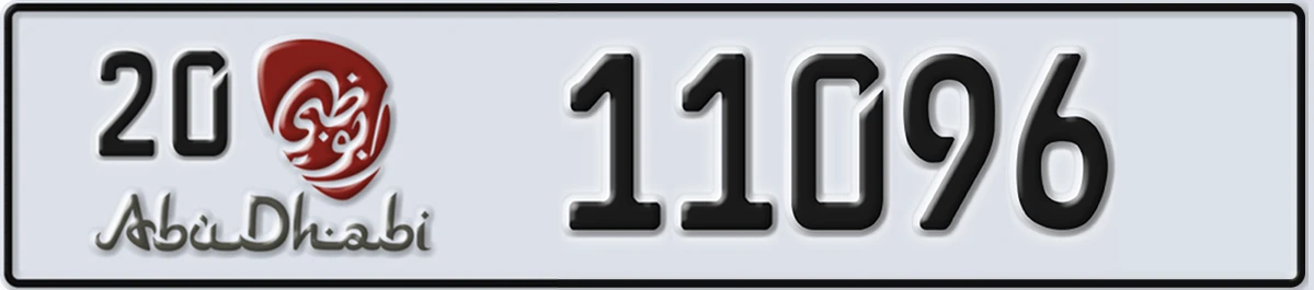 UAE License Plate Abu Dhabi 20 11096