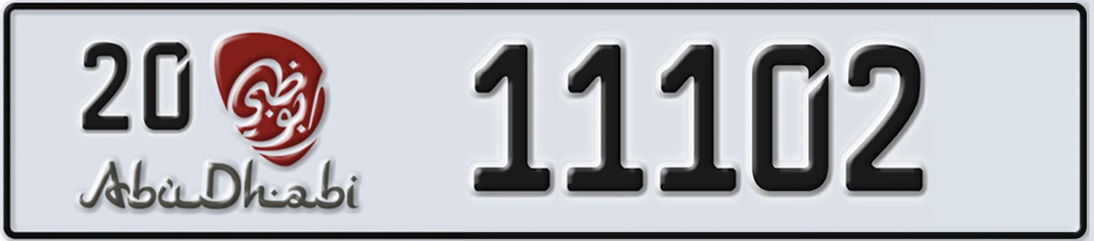 UAE License Plate Abu Dhabi 20 11102