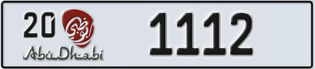 UAE License Plate Abu Dhabi 20 1112