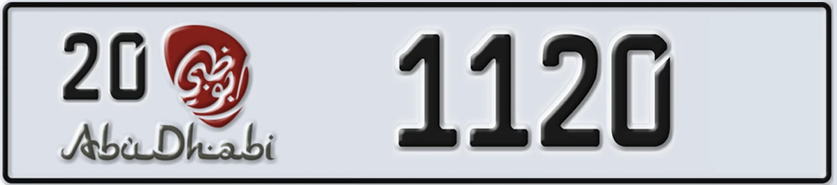 UAE License Plate Abu Dhabi 20 1120