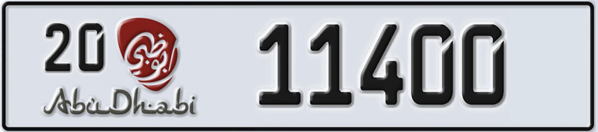 UAE License Plate Abu Dhabi 20 11400