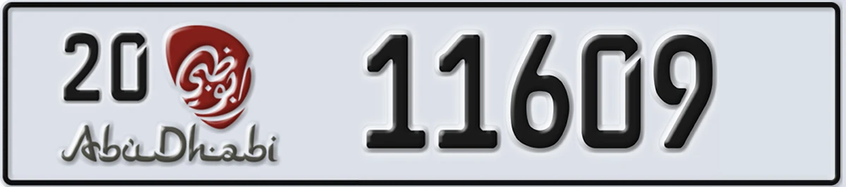 UAE License Plate Abu Dhabi 20 11609
