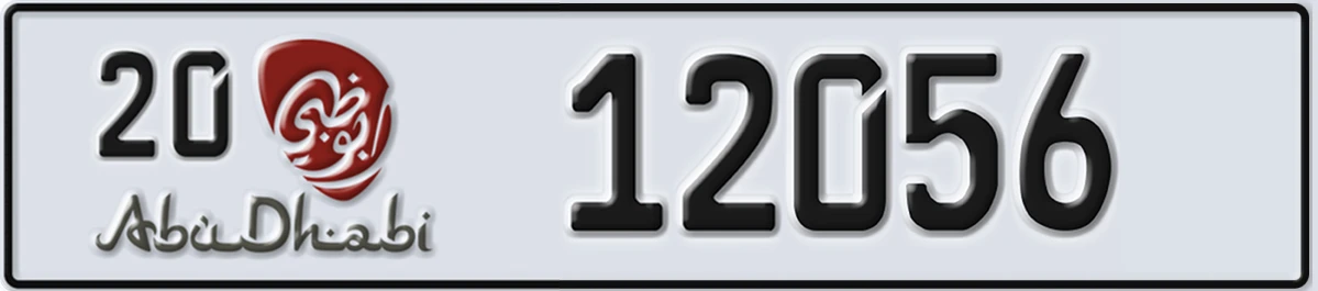 UAE License Plate Abu Dhabi 20 12056