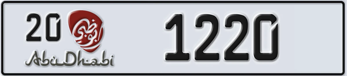 UAE License Plate Abu Dhabi 20 1220
