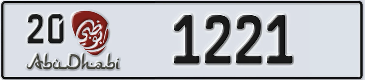 UAE License Plate Abu Dhabi 20 1221