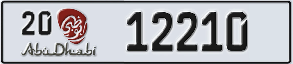 UAE License Plate Abu Dhabi 20 12210