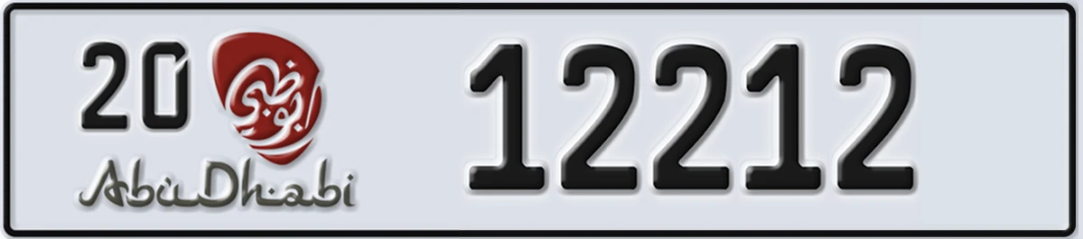 UAE License Plate Abu Dhabi 20 12212