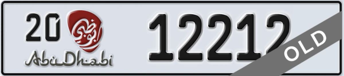 UAE License Plate Abu Dhabi 20 12212