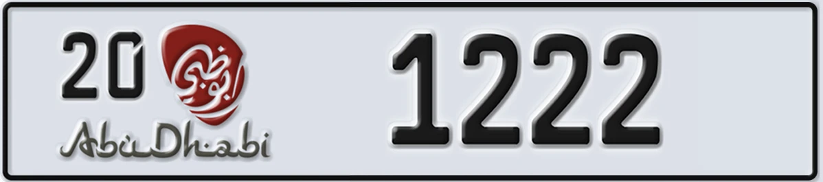 UAE License Plate Abu Dhabi 20 1222