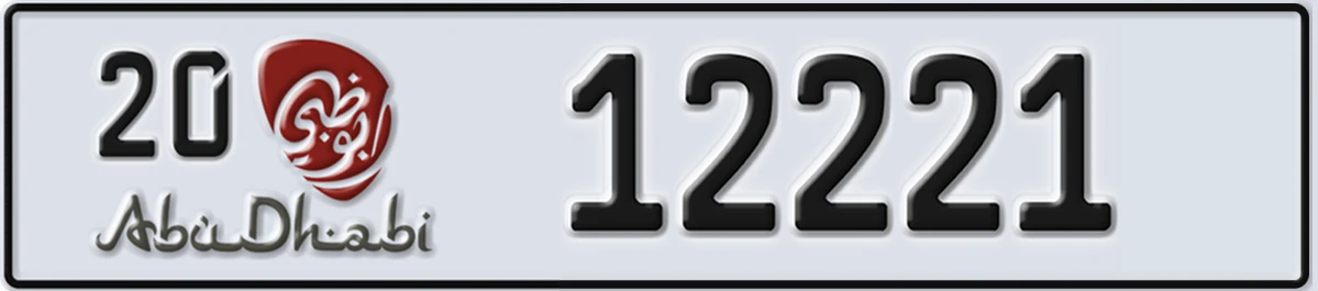 UAE License Plate Abu Dhabi 20 12221