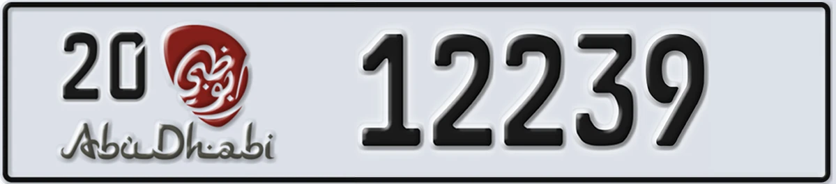 UAE License Plate Abu Dhabi 20 12239